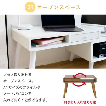 伸縮デスク ロータイプ オープン収納 引き出し Pico ローテーブル コンパクト ジェイケイ・プラン