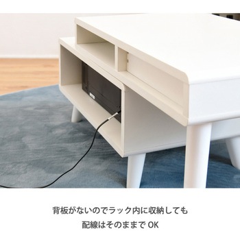 伸縮デスク ロータイプ オープン収納 引き出し Pico ローテーブル コンパクト ジェイケイ・プラン