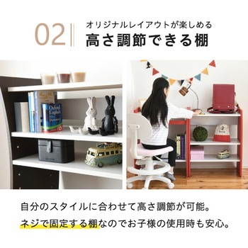 パソコンデスク 省スペース 分割可能 縦置き 横置き WAVY PCデスク スライド棚 ジェイケイ・プラン