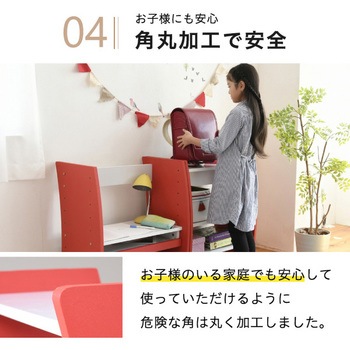 パソコンデスク 省スペース 分割可能 縦置き 横置き WAVY PCデスク スライド棚 ジェイケイ・プラン