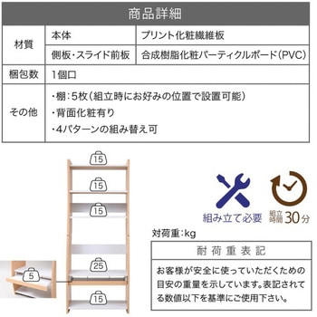 パソコンデスク 省スペース 分割可能 縦置き 横置き WAVY PCデスク スライド棚 ジェイケイ・プラン