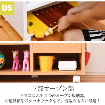 多機能ランドセルラック キャスター付き 木製 本棚 絵本ラック キッズ  カウンター下 ジェイケイ・プラン