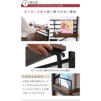 パソコンデスク 2WAY ロータイプ ハイタイプ  高さ調節 ワークデスク パーソナルデスク ジェイケイ・プラン