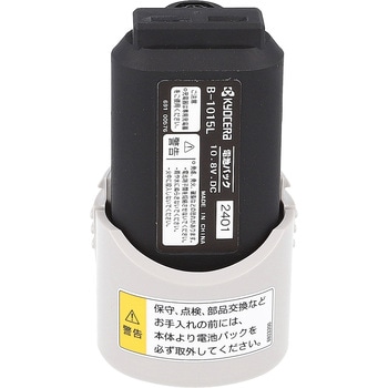 B-1015L 10.8V`ECIdr Z(RYOBIdH) obe[e1.5Ah BHC-1000EBHC-1010EBB-1600EBHT-2600p 21046777