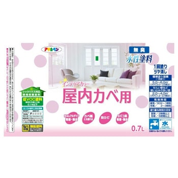 NEW水性インテリアカラー屋内カベ アサヒペン