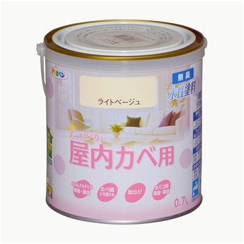 NEW水性インテリアカラー屋内カベ アサヒペン