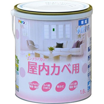 - NEW�����C���e���A�J���[�����J�x �A�T�q�y�� 21048335