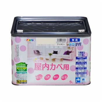 NEW水性インテリアカラー屋内カベ アサヒペン