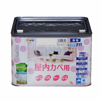 NEW水性インテリアカラー屋内カベ アサヒペン