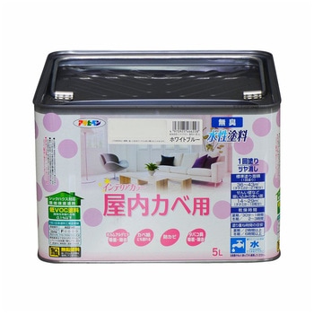 NEW水性インテリアカラー屋内カベ アサヒペン