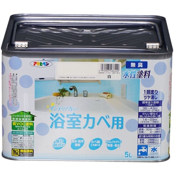 NEW水性インテリアカラー浴室カベ アサヒペン