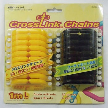クロスリンクチェーン デンカエレクトロン