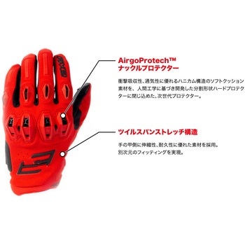 STUNT EVO 2 FIVE(ファイブ)