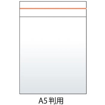OPP袋 カルチュア・コンビニエンス・クラブ