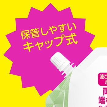 モンダミン ペパーミント アース製薬