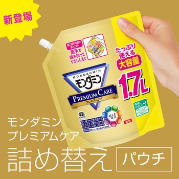 モンダミン プレミアムケア アース製薬