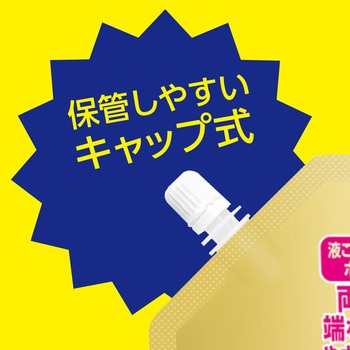モンダミン プレミアムケア アース製薬