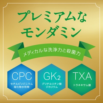 モンダミン プレミアムケア センシティブ アース製薬
