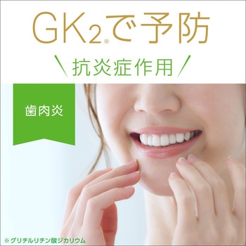モンダミン プレミアムケア センシティブ アース製薬