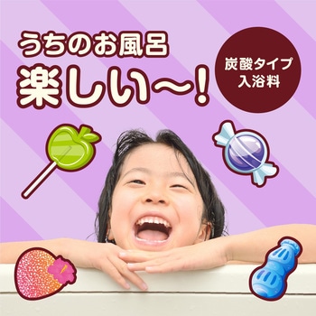 温泡 ONPO Kids キャンディ・グミ編 1箱(45g×12錠) アース製薬 【通販