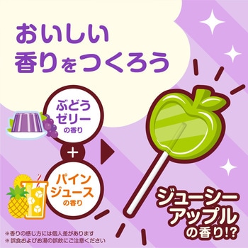 温泡 ONPO Kids キャンディ・グミ編 アース製薬