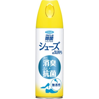 シューズの気持ち 1個(180mL) フマキラー 【通販モノタロウ】