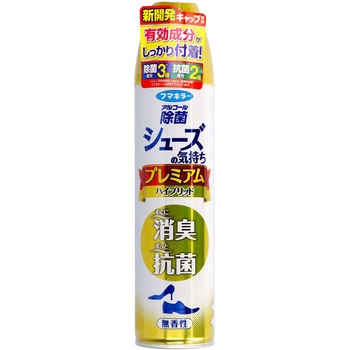 シューズの気持ちプレミアムハイブリッド フマキラー