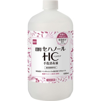 - �Z�n�m�[��HC ��w���ŉt 1L �Z�n�[�W���p�� 21079846