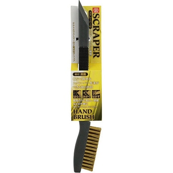 スクレーパー付ハンドブラシ SK11