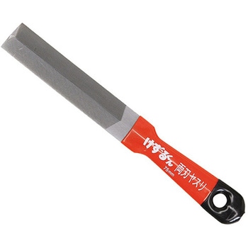 ソフトグリップ両刃ヤスリ 千吉
