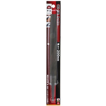 鉄工ヤスリ Y-SK11