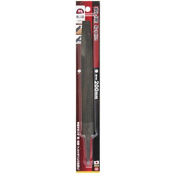 鉄工ヤスリ Y-SK11