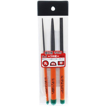 細工用ヤスリセット Y-SK11