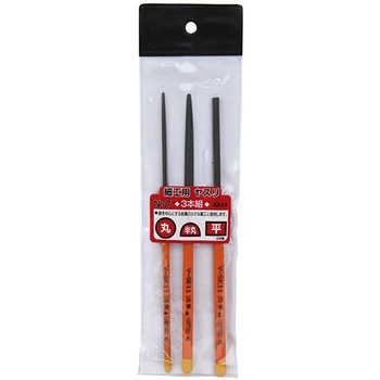 細工用ヤスリセット Y-SK11