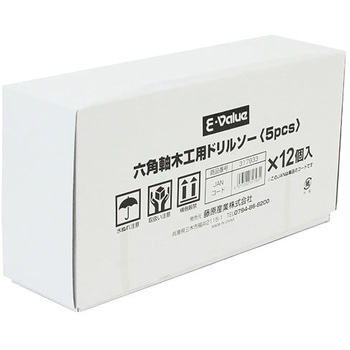 六角軸ドリルソー SK11