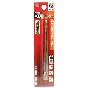 六角軸ドリルソー SK11