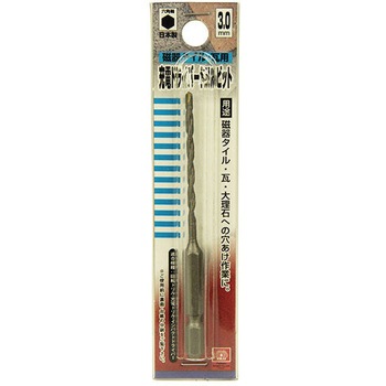 充電磁器タイルドライバービット - SK11