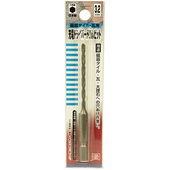 充電磁器タイルドライバービット - SK11