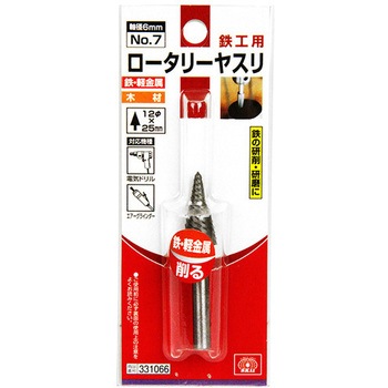 ロータリーヤスリ SK11