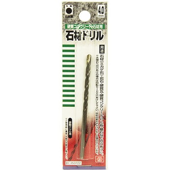 石材用 ドリル SK11