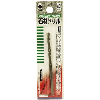 石材用 ドリル SK11