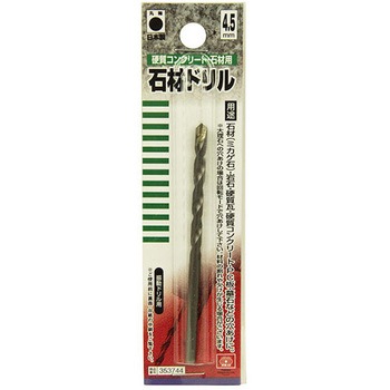 石材用 ドリル SK11