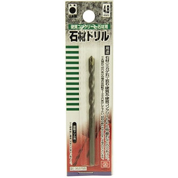 石材用 ドリル SK11