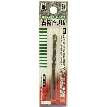 石材用 ドリル SK11