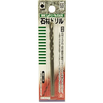 石材用 ドリル SK11