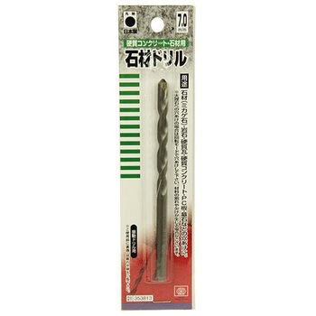 石材用 ドリル SK11