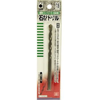 石材用 ドリル SK11