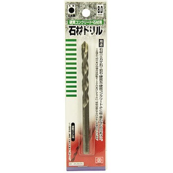 石材用 ドリル SK11