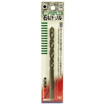 石材用 ドリル SK11