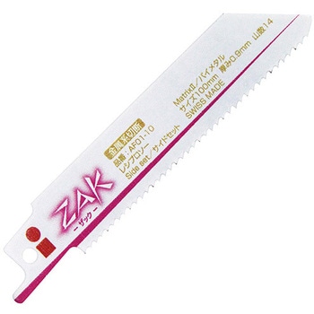 ZAKレシプロソー金属切断 SK11